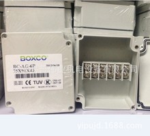 �����N��ԭ�b�n���M��BOXCO�������Ϸ�ˮ�Ӿ��� �־���BC-AG-6P