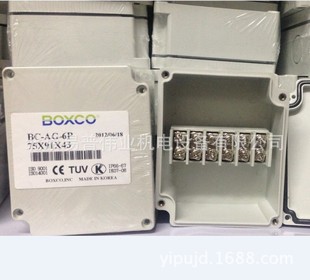 �����N��ԭ�b�n���M��BOXCO�������Ϸ�ˮ�Ӿ��� �־���BC-AG-6P