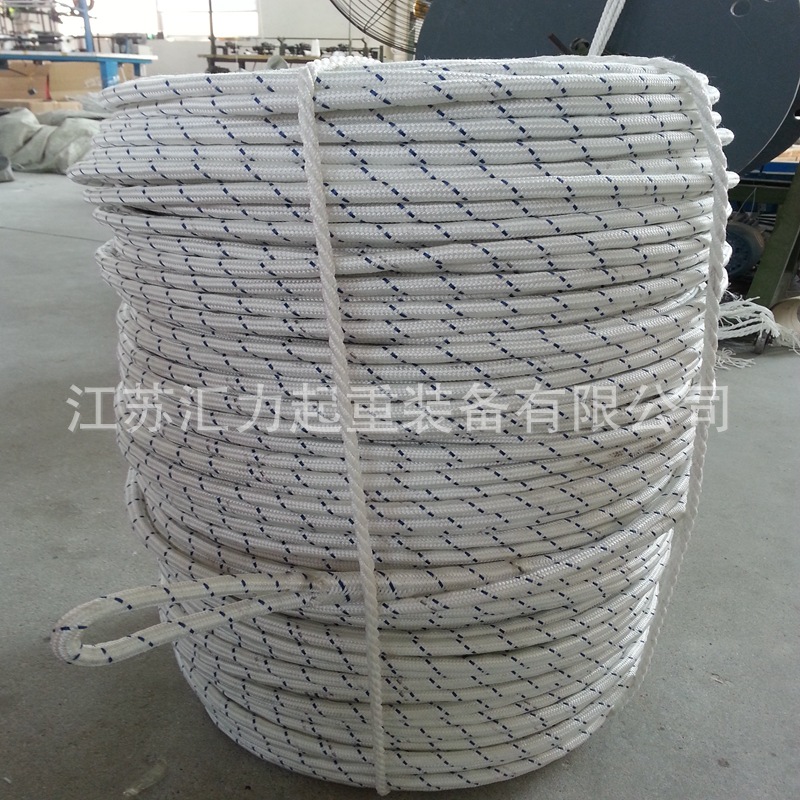 生产厂家 杜邦丝牵引绳12mm聚乙烯电力牵引绳14mm16mm18mm