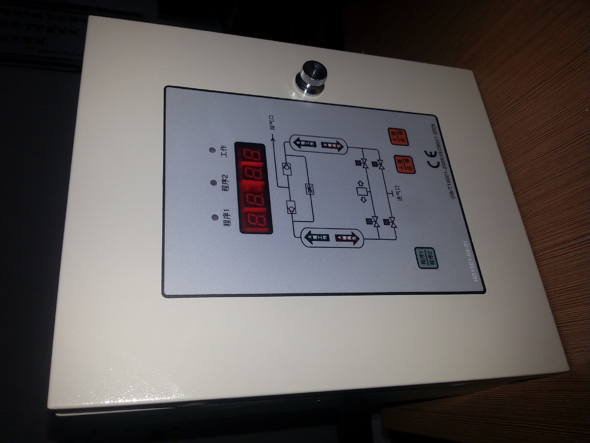 吸干机控制箱 吸干机电脑板控制板 吸干机面板
