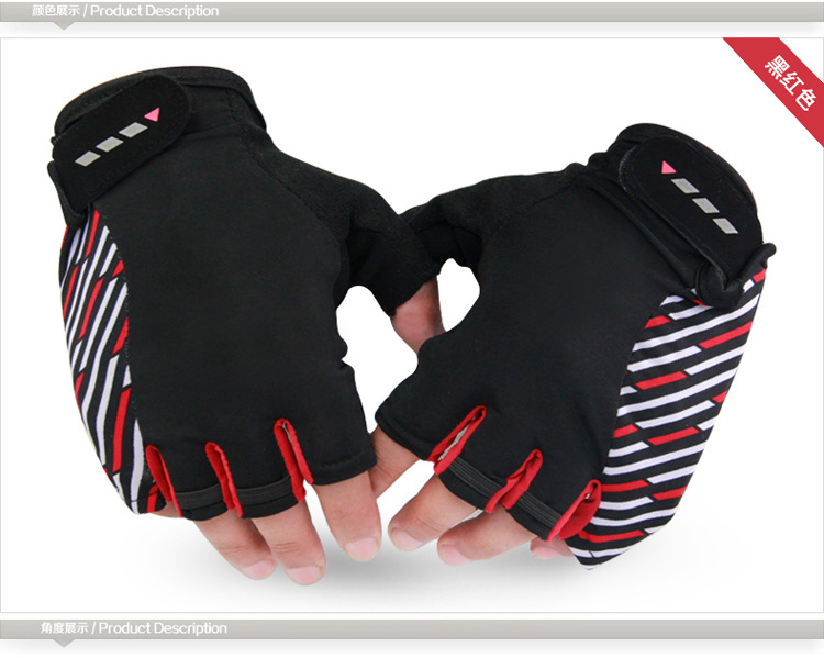 Gants de cyclisme mixte - Ref 2255332 Image 38