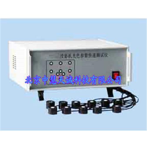 正投影机光色参数快速测试仪 ZH9877