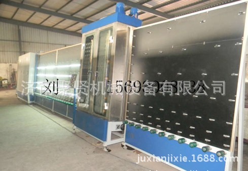 1062508_2012461238594