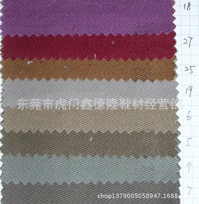 MB143新款支持网购混批10*10斜纹布