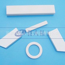 陶瓷零件 陶瓷工具