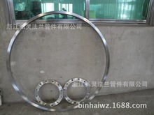 大口徑毛坯法蘭法蘭廠家批發各種毛坯成品法蘭