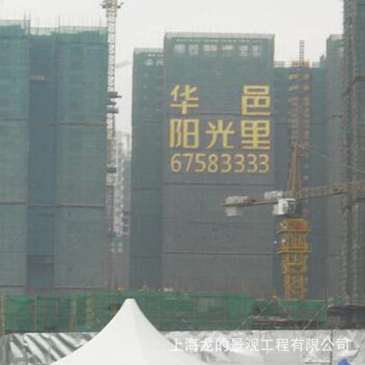 �н�¥�̵ƹ��������̣����⾰�۴���led���λ����������װ