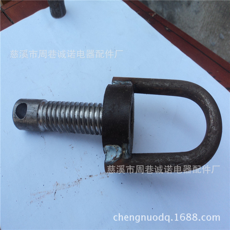 滚塑M桶模具紧固件 活节螺栓 异型螺丝  CN-T-101