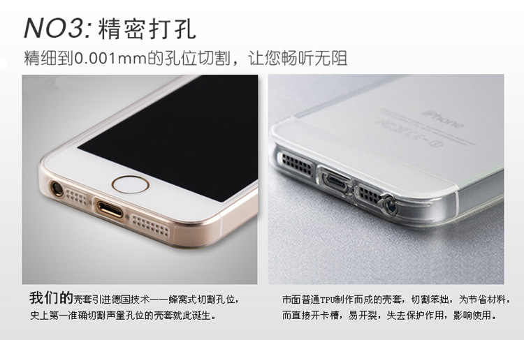 Connecteur pour téléphone portable - Ref 323552 Image 16