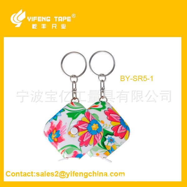 厂家供应迷你钥匙扣卷尺 水转花纹印卷尺 可定制多种色彩礼品卷尺