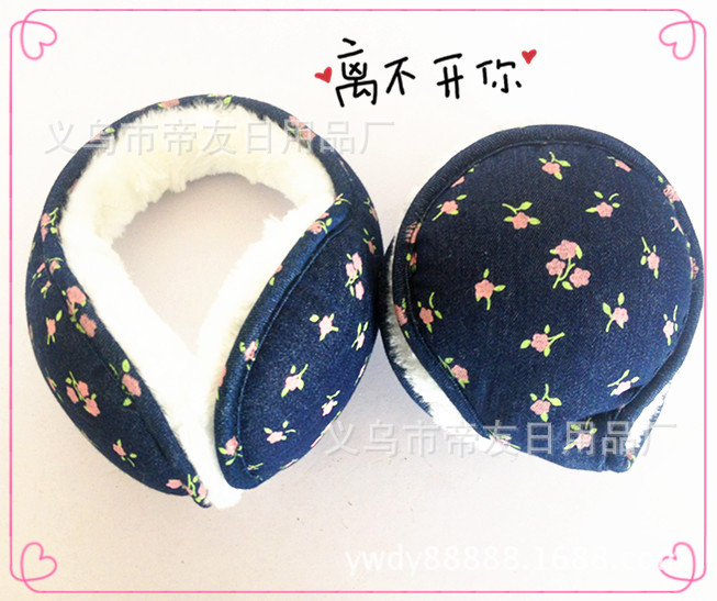 厂家供应2013新款保暖耳套、高档毛绒保暖耳罩、耳暖、耳包(图)