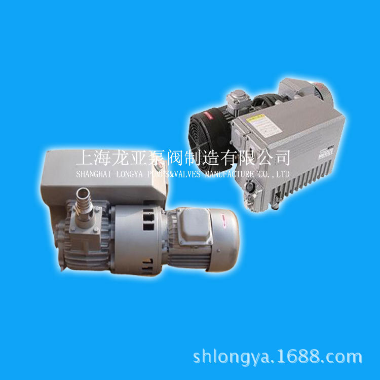 X-25化工真空泵 X-100A旋片泵