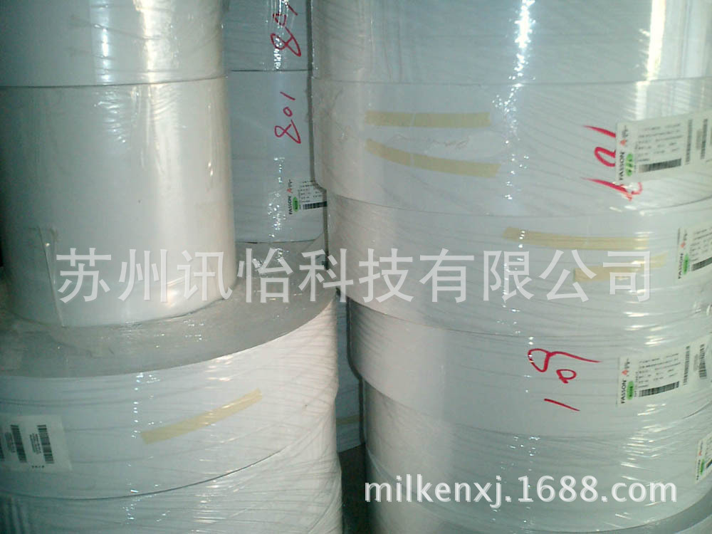 艾利进口镜面铜版标签-101*80MM单排R2K线条码设备是标签FASSON11