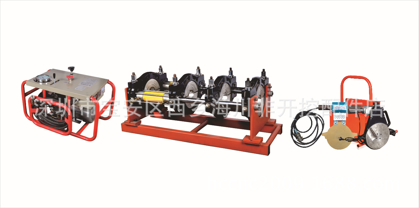 63-200手动手推PE手摇热熔机PPR热熔对接焊机18129866570