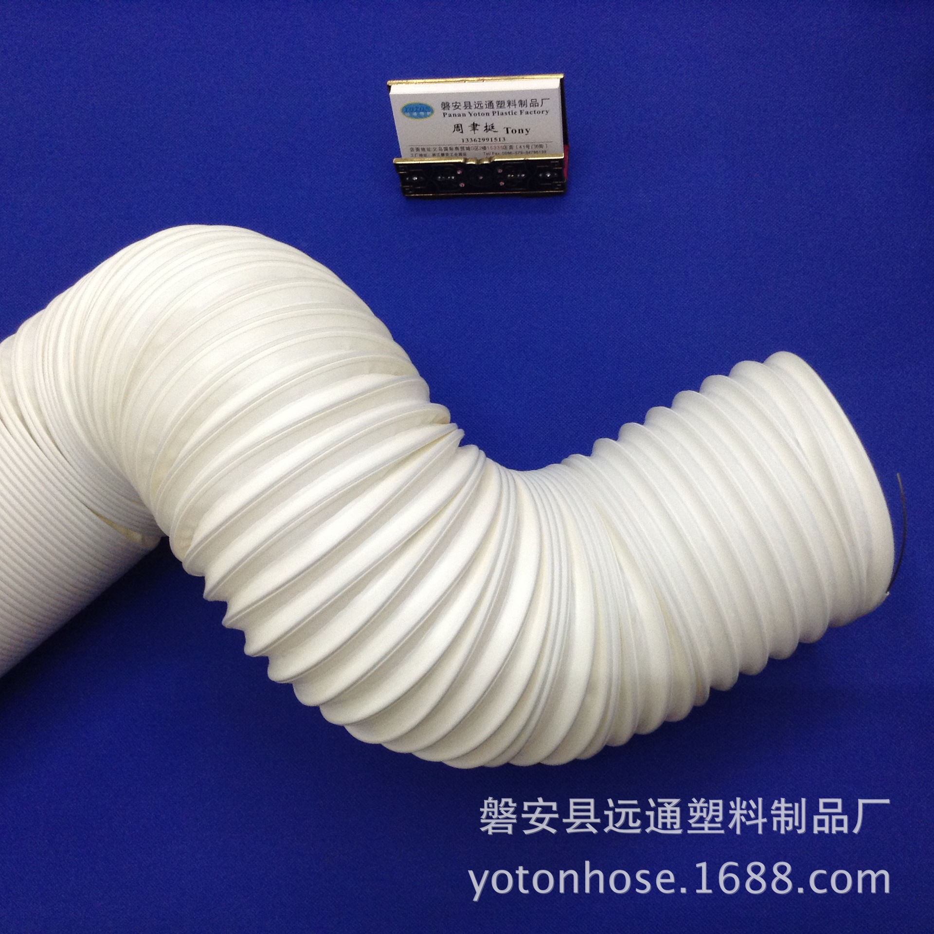 厂家供应直径125毫米美的移动空调适用优质PP钢丝伸缩风管