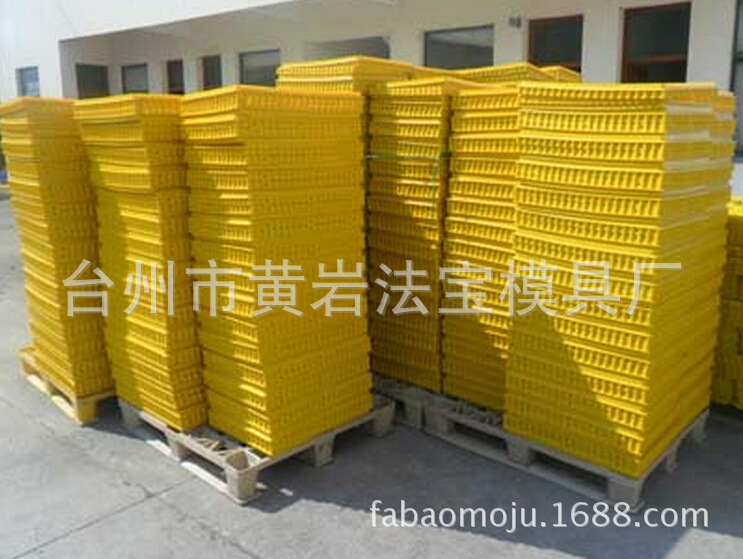 定制日用品模具注塑 鸡笼塑料模具 鸭笼模具 精密注塑模具