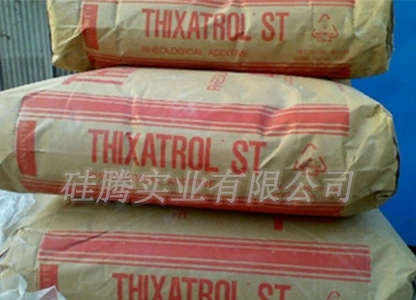 Готовые поставки модифицированного воднего касторового масла Thixatrol ST Hemins, помощь при трансформации потока