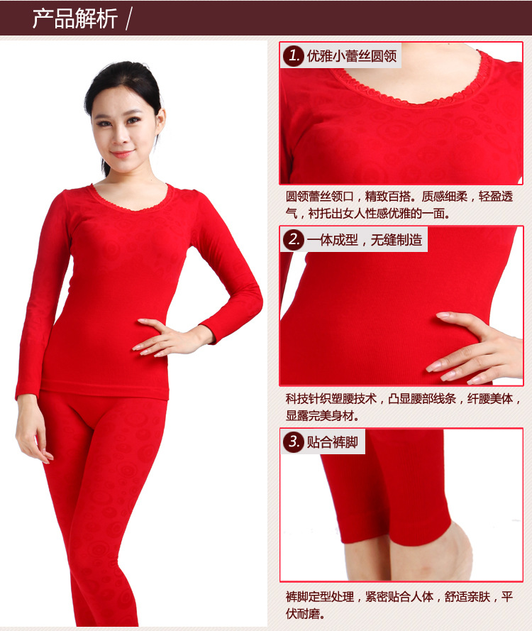 Corset amincissant b901 - Ref 698231 Image 39