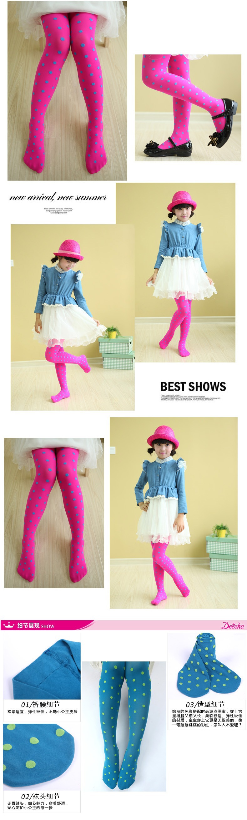 Pantalon fille en velours - Ref 2063621 Image 10