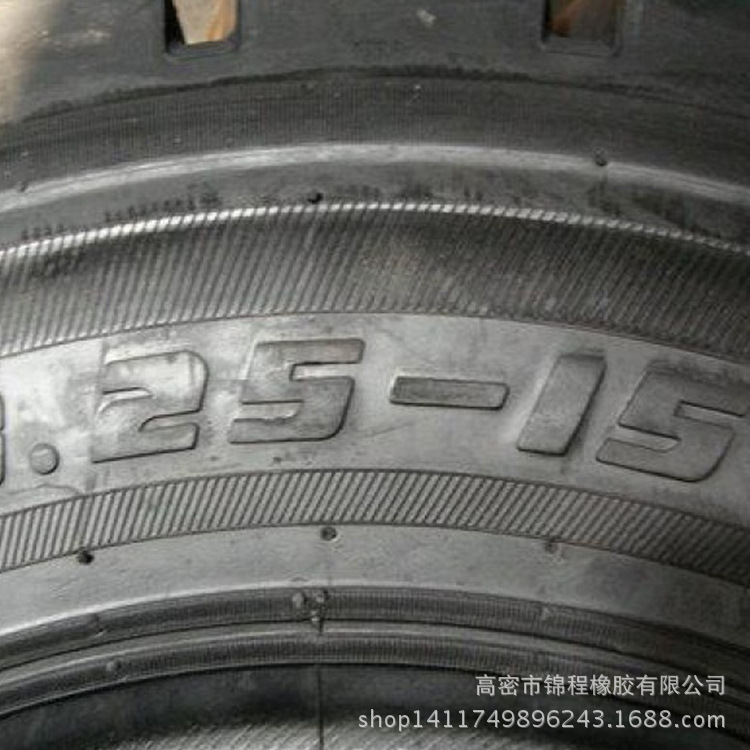 叉車輪胎825-15-2