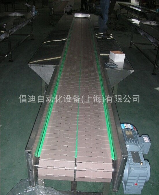 厂家直供多列链板输送机 L输送机 不锈钢链板机 平顶板链式输送机
