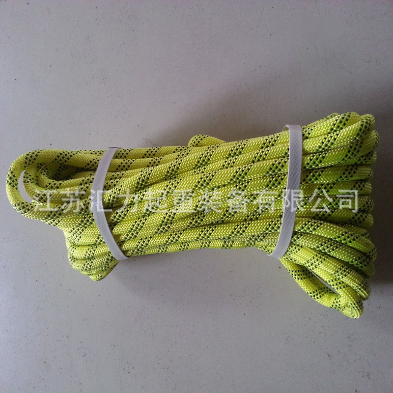 登山绳12mm 攀岩静力绳11mm 尼龙安全绳14mm生产厂家 安全保障