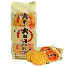 ���������135g ԭζ ������Ʒ����ɿ� 20��/�� ��������