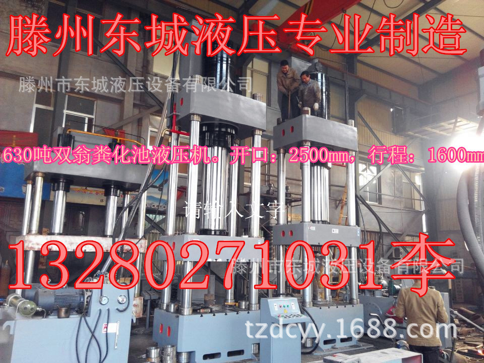 05B546F590E3D81B262A251887FE05
