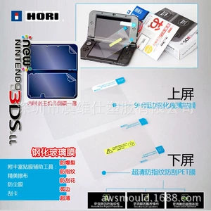 Hori New 3dsll Memdered Glass Film New 3DSXL Экранная защитная пленка