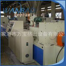 ���] PVC���_�����a�� ���N���Ͳ����a�� ���Ͳ����a���O��