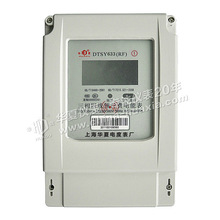 �����㽭�A�������ľ����l���A���M��ܱ� DTSY633 Һ���@ʾ