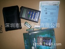 TES1390特斯拉计台湾泰仕电磁波测试仪TES-1390便携式高斯计