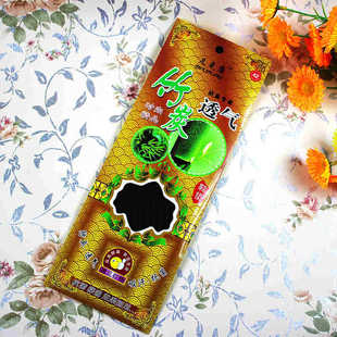 �S��ֱ�N ��̿͸��Ь�|  ���􌣼� ͸�� ����  ˬ��Ь�|