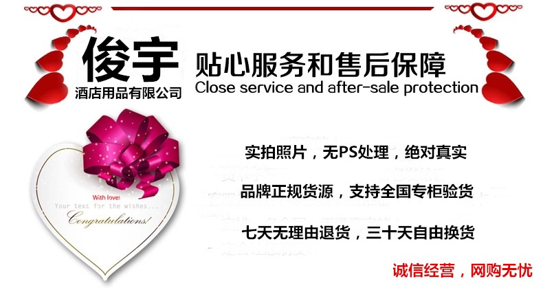 QQ截圖20141005144721