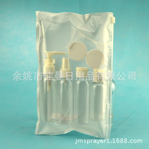 旅行套装 野外套装 户外套装瓶 旅行套装 旅行组套瓶