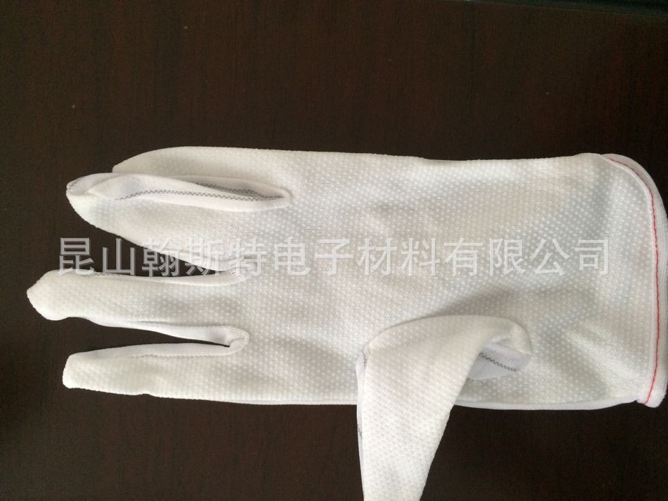 防静电手套