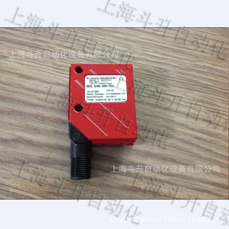 leuze-ODSL8-66-500-S12