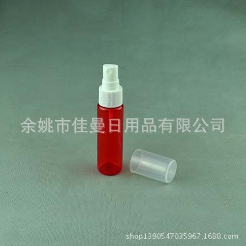 30毫升平肩 红 香水喷雾瓶 雾化喷瓶 细雾