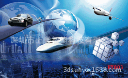 三维|贴纸|||卡片|光栅印刷|3D立体名片胶