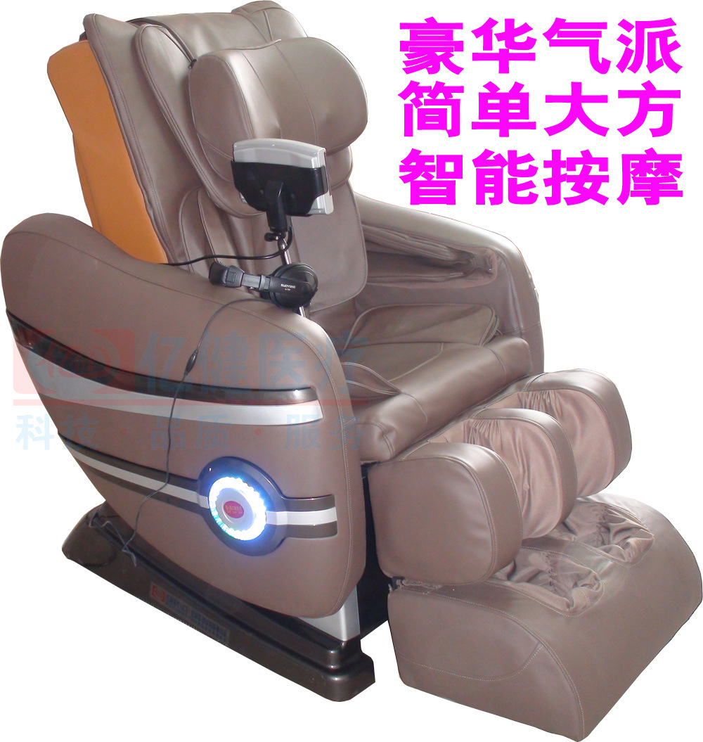 4豪華太空按摩椅-04