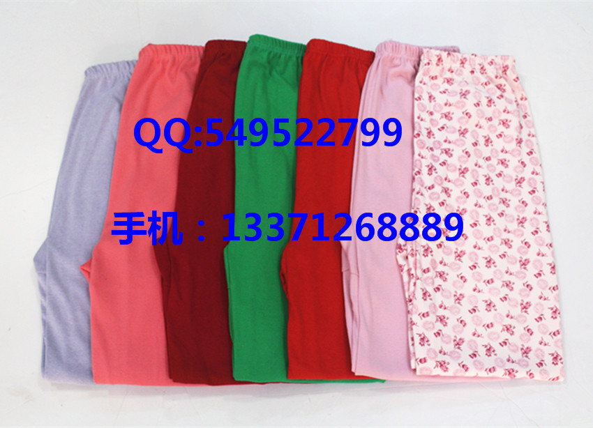 Pantalon collant Moyen-âge en coton - Ref 759765 Image 9