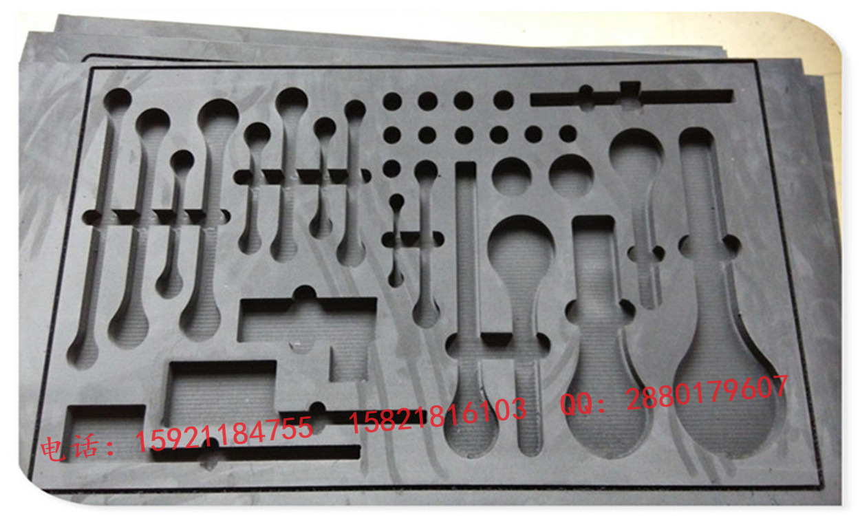 IMG_20141116_125806_副本