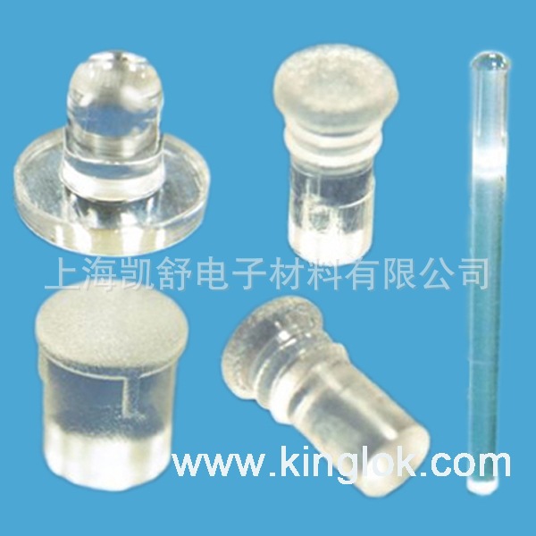 专业现货供应导光帽/透明灯 LED隔离柱 led导光柱 二极管套管