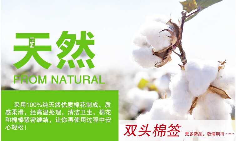 QQ圖片20141118114022