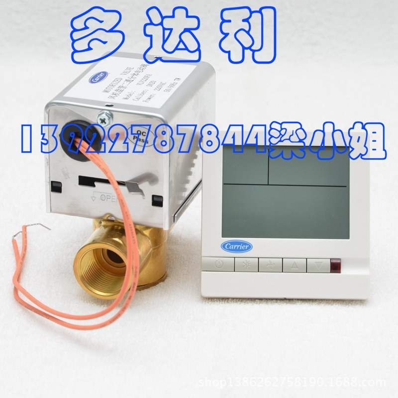 TMS720SA Һ¿ Carrier TEMP CONTOLLER