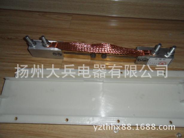 H型单极滑线温度补偿器