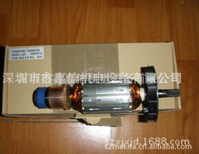 现货批发英国力霸POWERBOR磁座钻PB70原装配件