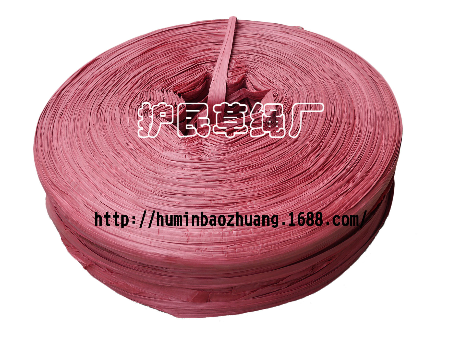 （佛山）低价批发PP草绳 草丙  包装绳 草球 撕裂绳|ms