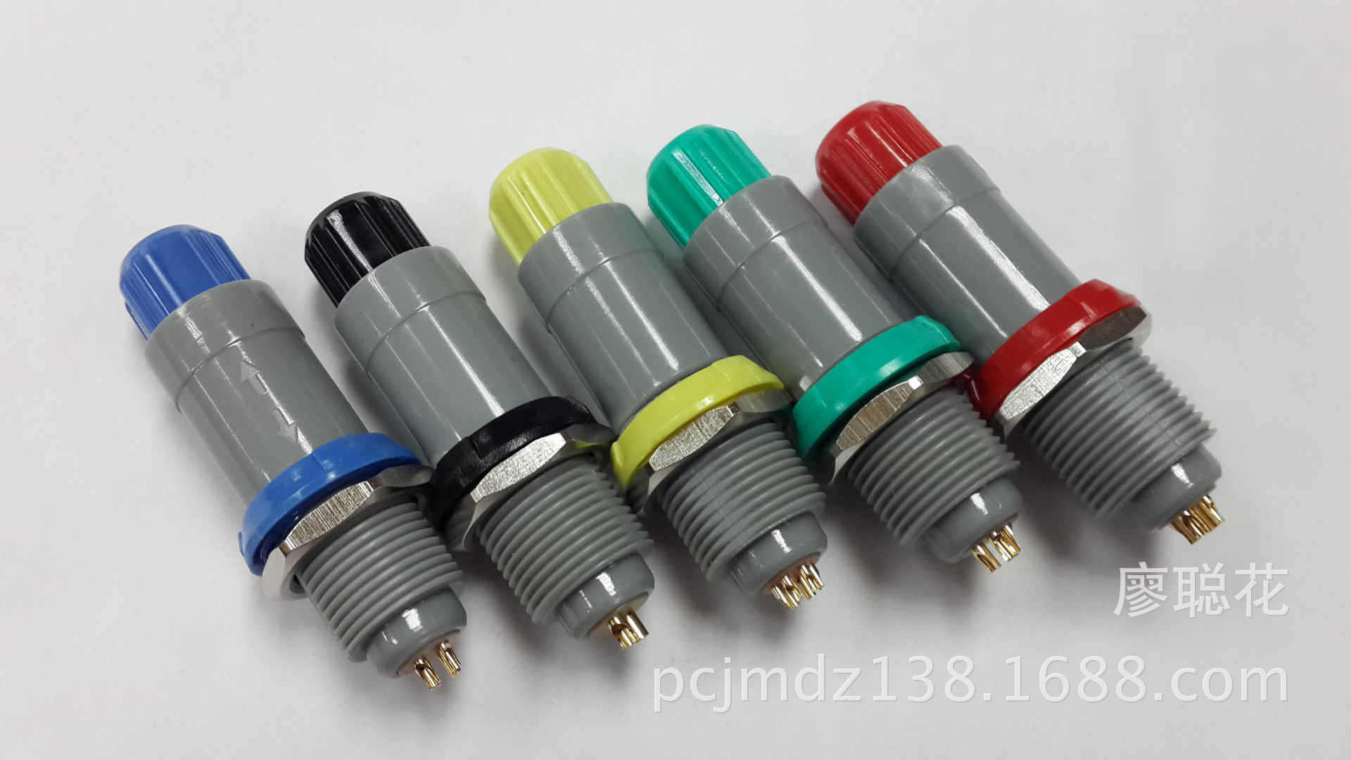 雷莫塑胶航空插头/2芯/3芯/4芯/5芯/6芯航空插/航空插头