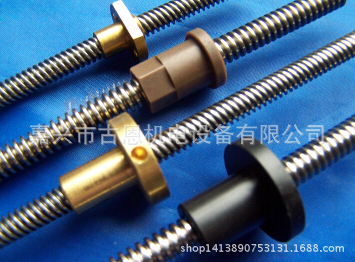 QQ截圖20140925214122